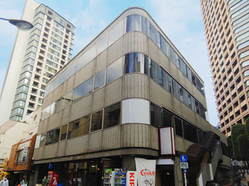 Tokyo Iidabashi Office